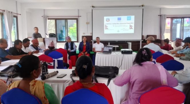 समावेशी शिक्षा तथा वैयक्तिक शैक्षिक योजना निर्माण सम्बन्धी तालिम सम्पन्न