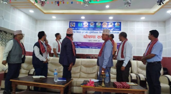 पूर्ण खोप सुनिश्चितता तथा दिगोपना जिल्ला घोषणा