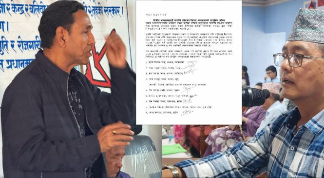 गिरीमाथिको कारबाहीले राप्रपामा हंगामा, कर्णालीका अध्यक्षहरूले पठाए पुनर्बहालीको पत्र
