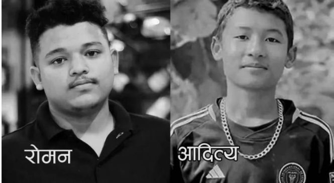 कुटपिटबाट गम्भीर घाइते भएका २ जनाको मृत्यु