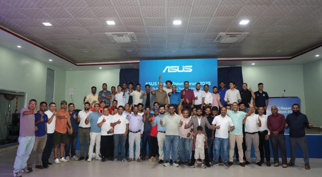 “असुस नेपाल भिजन २०२५” कर्णालीमा भव्य रूपमा सम्पन्न