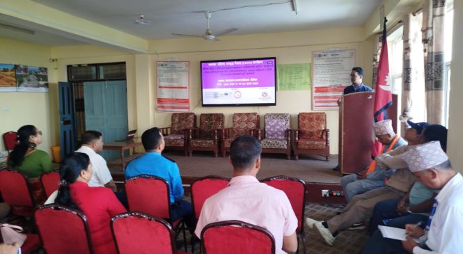 लैङ्गिक हिंसा न्यूनीकरण गर्न सोंचमा परिवर्तन गर्न आवश्यक