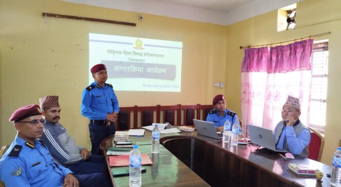 लैंगिक हिंसा रोकथाम गर्न अभियान चलाइँदै