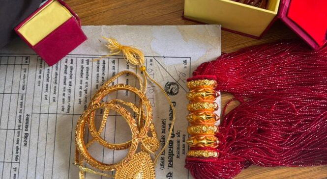 नक्कली विवाह गरेर ठगी गर्ने गिरोहको पर्दाफास, सुर्खेतबाट दुई जना पक्राउ