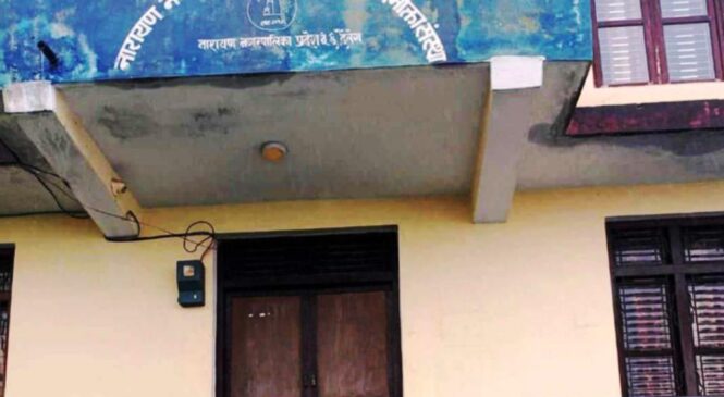 खानेपानी बक्यौता नबुझाउनेको धारा काटिने